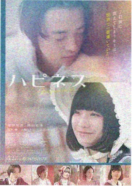 夫妻之间免费观看全集完整版