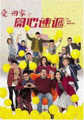 完美夫妻全集免费观看